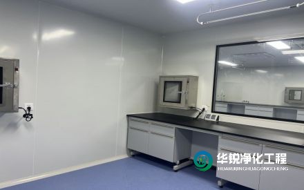 檢驗科裝修時，如何確保實驗室環境的潔凈度？