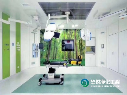有哪些知名品牌提供高質量的手術室空氣凈化系統？